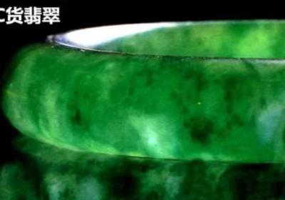 “油绿翡翠”是否等同于“油青”？