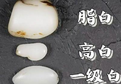 “手工合成翡翠是否存在健康风险？”