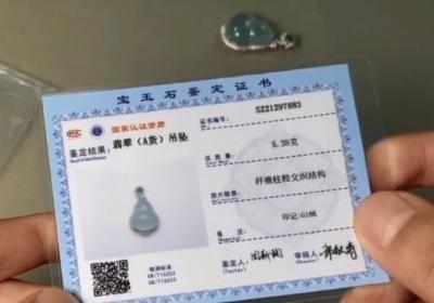 「莲花手链」所传递的深刻含义