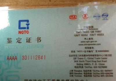 能否用独山玉划破玻璃？