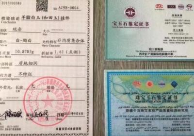 苏州玉雕工艺精湛，以技艺著称