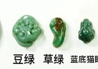 蛇纹石玉手镯是否具有收藏价值？