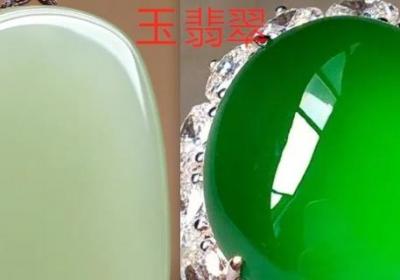 蜜蜡吊坠价格查询