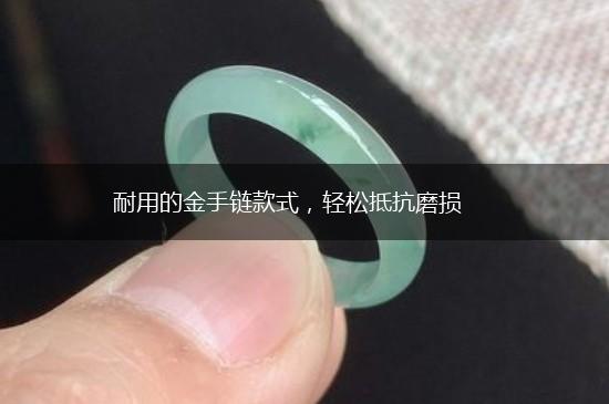 耐用的金手链款式，轻松抵抗磨损,第1张